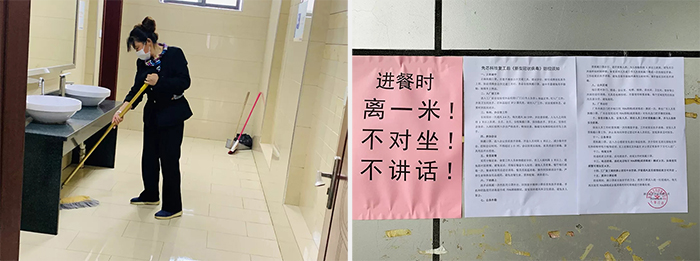中国·永利yl23455(股份)有限公司-官方网站