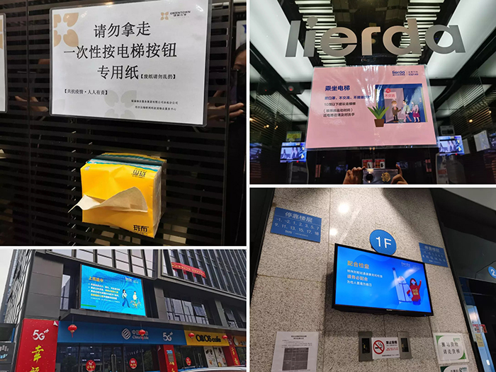 中国·永利yl23455(股份)有限公司-官方网站