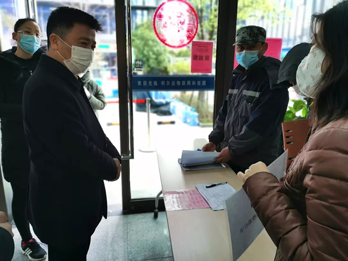 中国·永利yl23455(股份)有限公司-官方网站