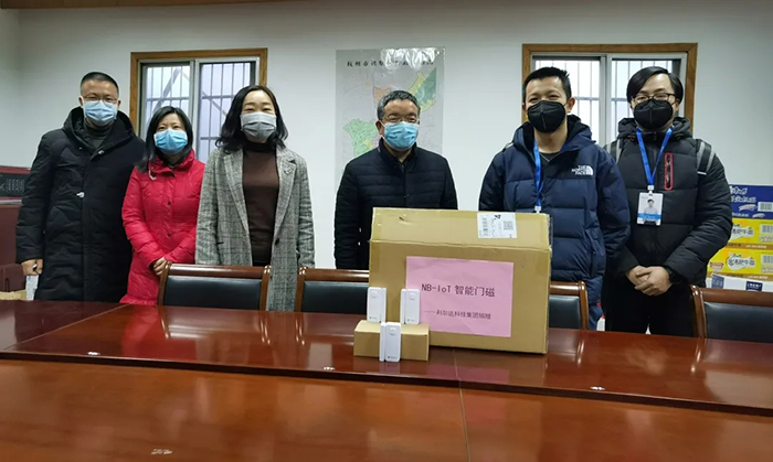 中国·永利yl23455(股份)有限公司-官方网站
