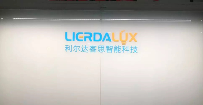 中国·永利yl23455(股份)有限公司-官方网站