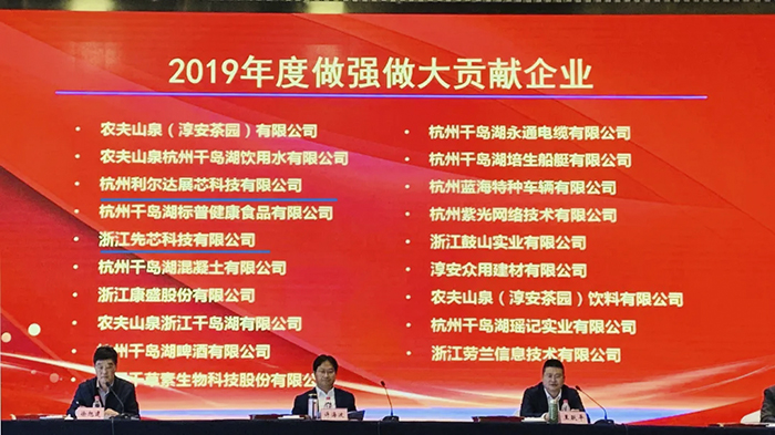 中国·永利yl23455(股份)有限公司-官方网站