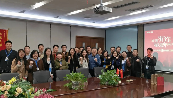中国·永利yl23455(股份)有限公司-官方网站