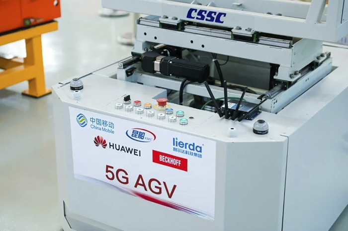 中国·永利yl23455(股份)有限公司-官方网站