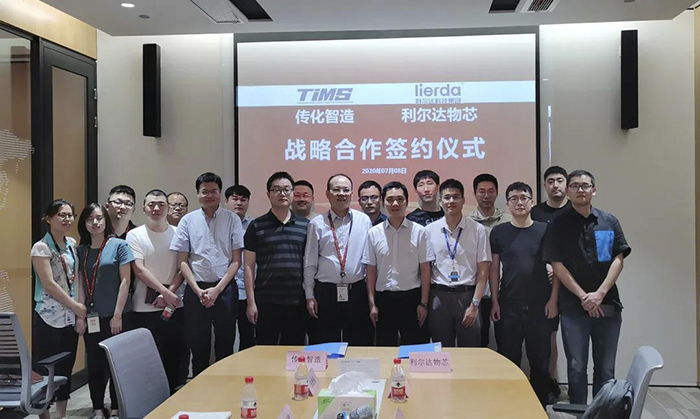 中国·永利yl23455(股份)有限公司-官方网站
