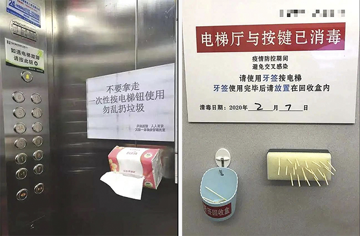 中国·永利yl23455(股份)有限公司-官方网站