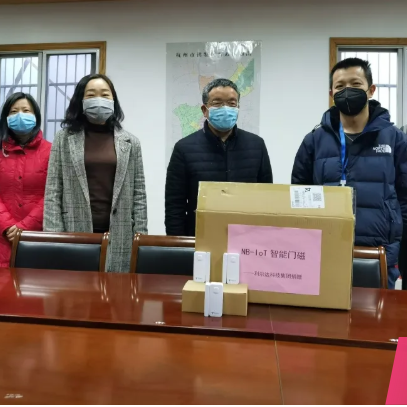 中国·永利yl23455(股份)有限公司-官方网站