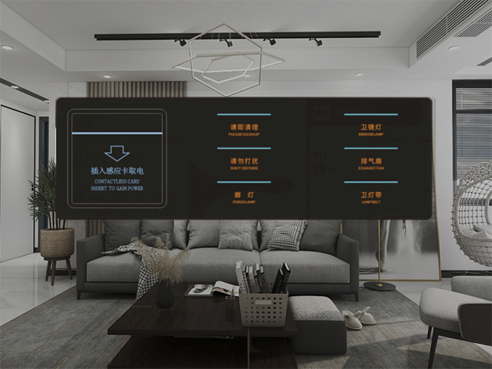 中国·永利yl23455(股份)有限公司-官方网站