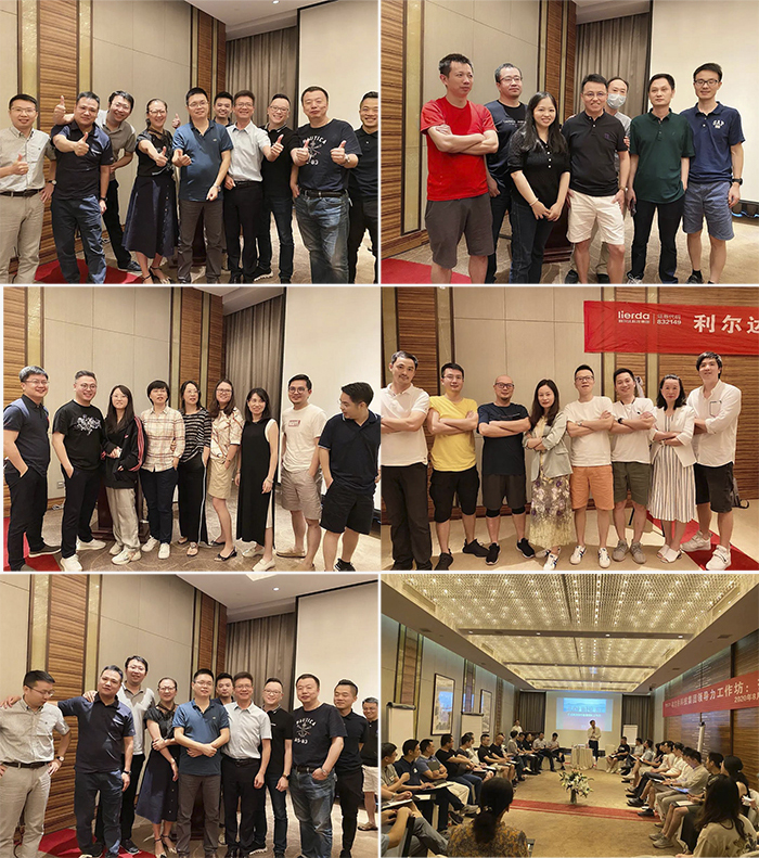 中国·永利yl23455(股份)有限公司-官方网站
