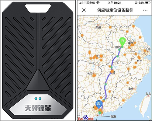 中国·永利yl23455(股份)有限公司-官方网站