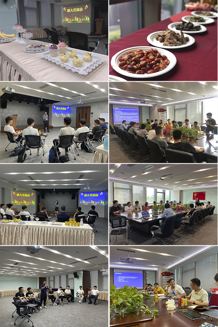 中国·永利yl23455(股份)有限公司-官方网站