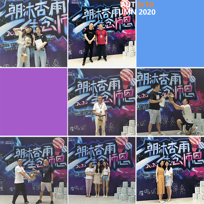 中国·永利yl23455(股份)有限公司-官方网站