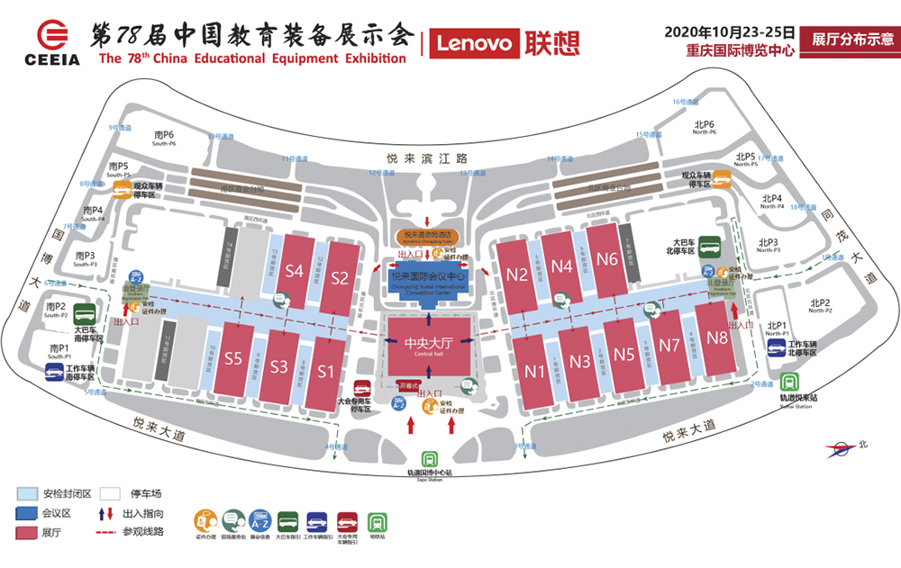 中国·永利yl23455(股份)有限公司-官方网站