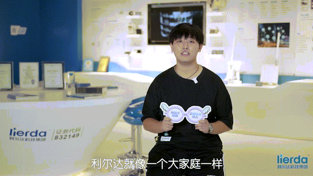 中国·永利yl23455(股份)有限公司-官方网站