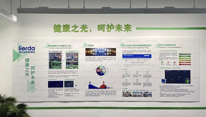 中国·永利yl23455(股份)有限公司-官方网站