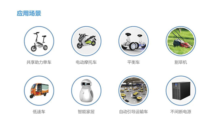 中国·永利yl23455(股份)有限公司-官方网站