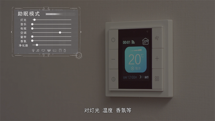 中国·永利yl23455(股份)有限公司-官方网站