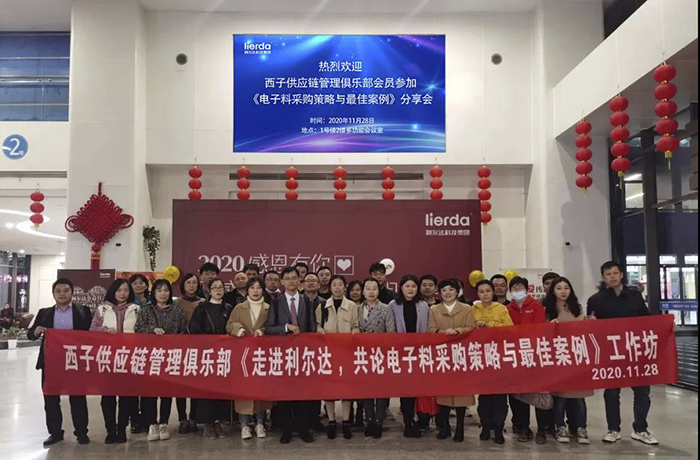 中国·永利yl23455(股份)有限公司-官方网站