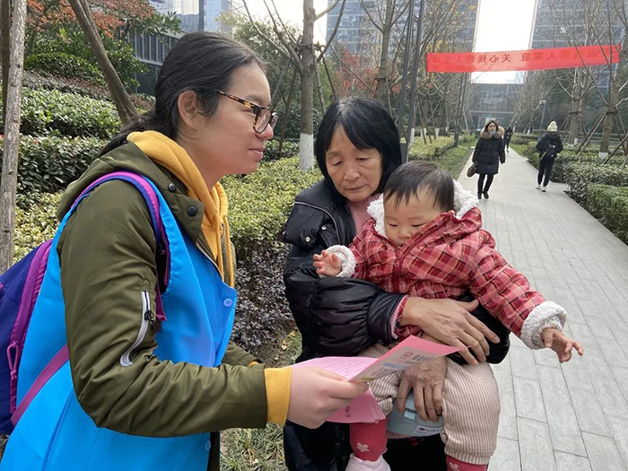 中国·永利yl23455(股份)有限公司-官方网站