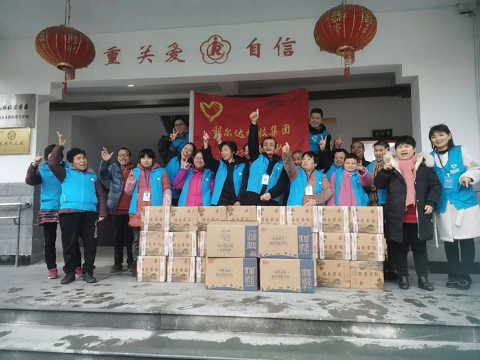 中国·永利yl23455(股份)有限公司-官方网站