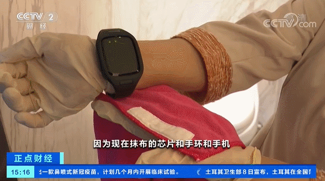 中国·永利yl23455(股份)有限公司-官方网站
