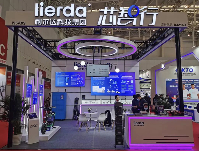 中国·永利yl23455(股份)有限公司-官方网站