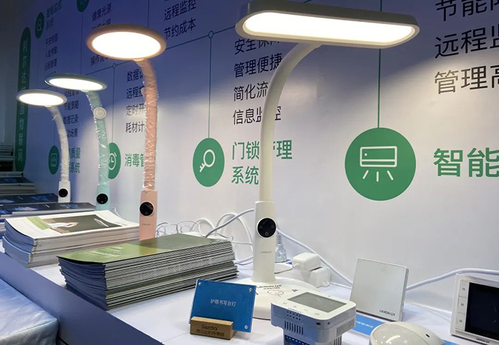 中国·永利yl23455(股份)有限公司-官方网站