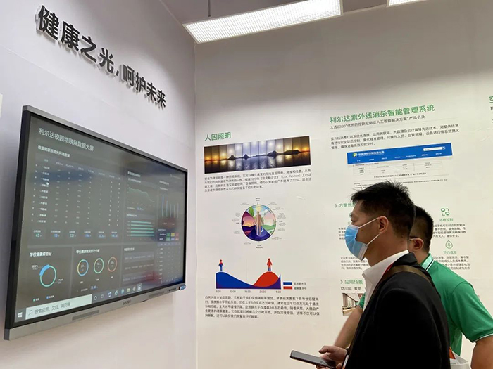 中国·永利yl23455(股份)有限公司-官方网站