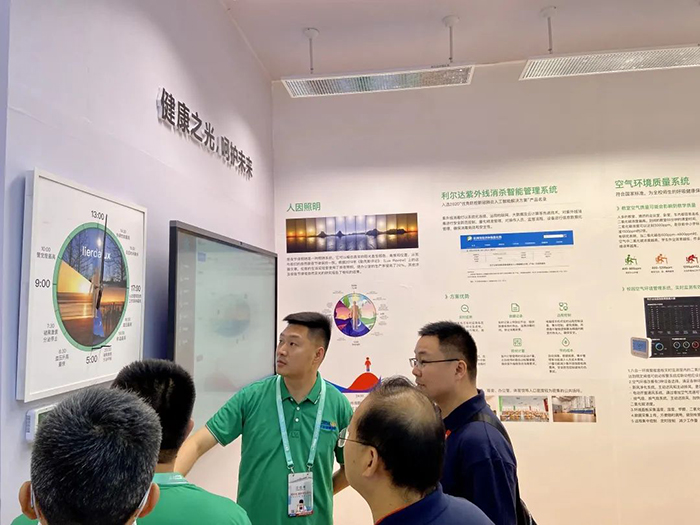中国·永利yl23455(股份)有限公司-官方网站