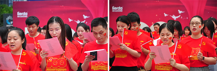 中国·永利yl23455(股份)有限公司-官方网站