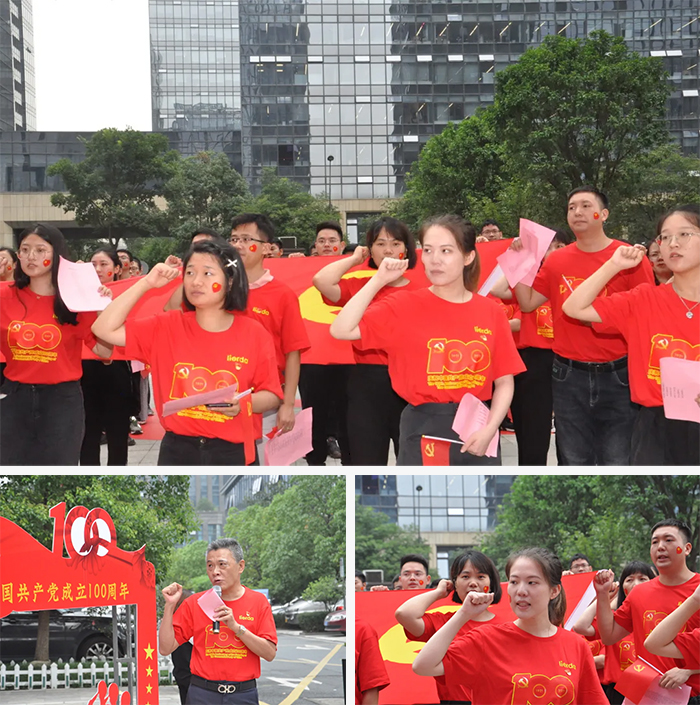 中国·永利yl23455(股份)有限公司-官方网站