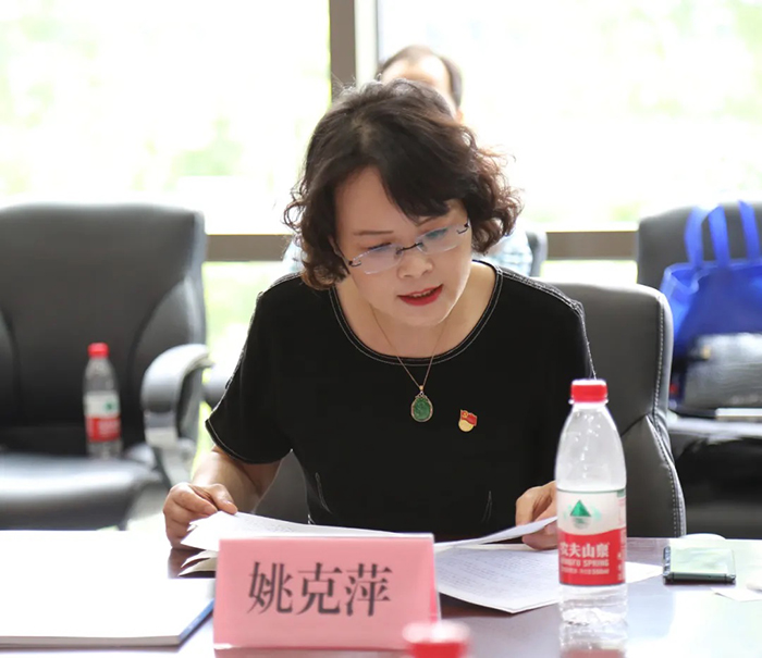 中国·永利yl23455(股份)有限公司-官方网站