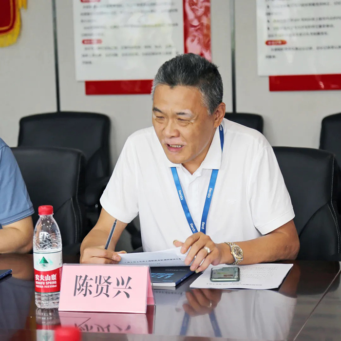 中国·永利yl23455(股份)有限公司-官方网站