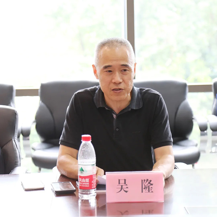 中国·永利yl23455(股份)有限公司-官方网站