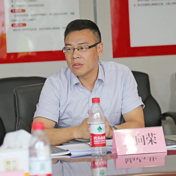 中国·永利yl23455(股份)有限公司-官方网站