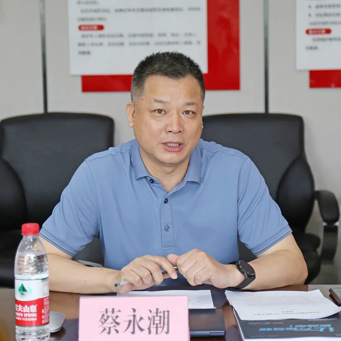 中国·永利yl23455(股份)有限公司-官方网站