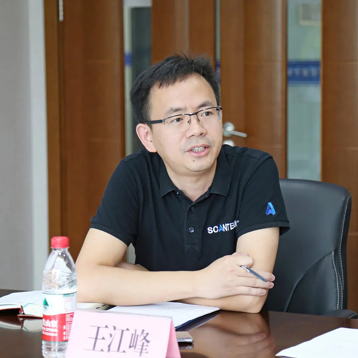 中国·永利yl23455(股份)有限公司-官方网站
