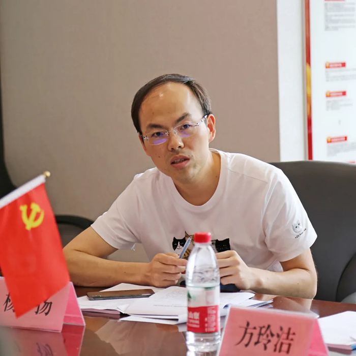 中国·永利yl23455(股份)有限公司-官方网站