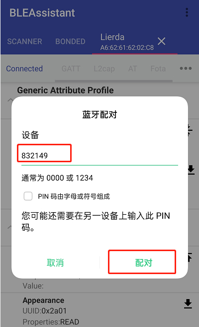 中国·永利yl23455(股份)有限公司-官方网站