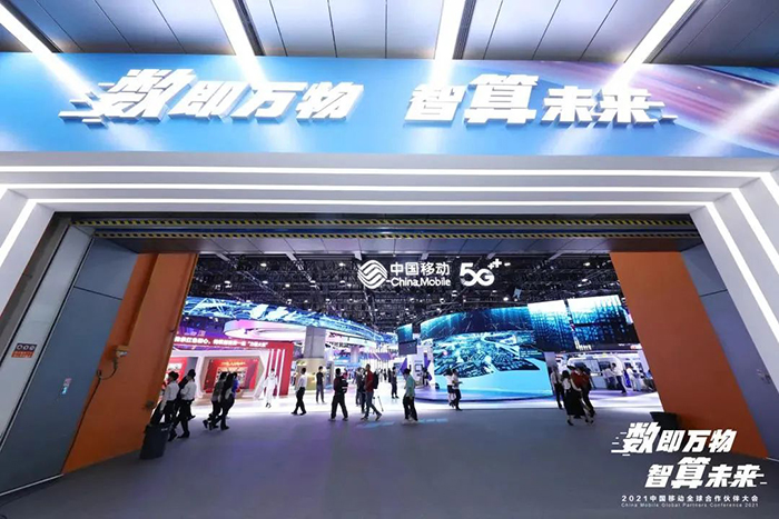 中国·永利yl23455(股份)有限公司-官方网站