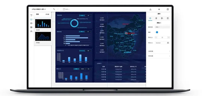 中国·永利yl23455(股份)有限公司-官方网站