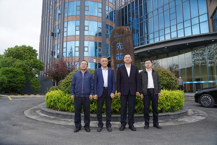 中国·永利yl23455(股份)有限公司-官方网站
