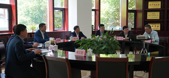 中国·永利yl23455(股份)有限公司-官方网站