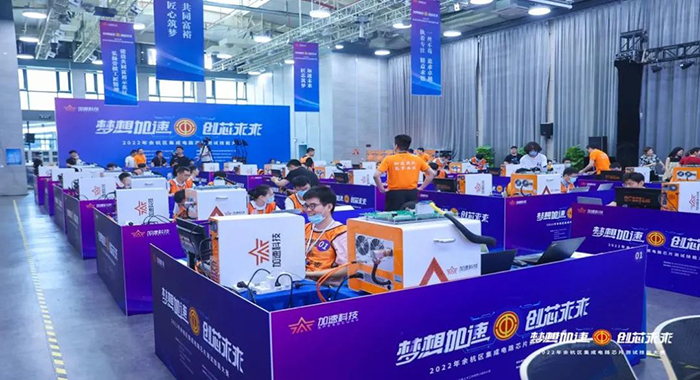 中国·永利yl23455(股份)有限公司-官方网站