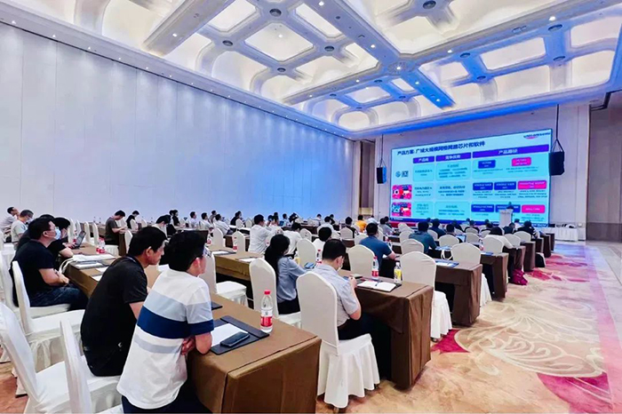 中国·永利yl23455(股份)有限公司-官方网站