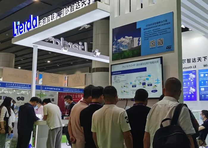中国·永利yl23455(股份)有限公司-官方网站