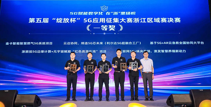 中国·永利yl23455(股份)有限公司-官方网站