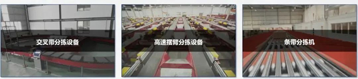中国·永利yl23455(股份)有限公司-官方网站