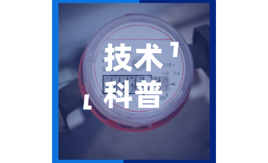 20230109095944_59474.jpg