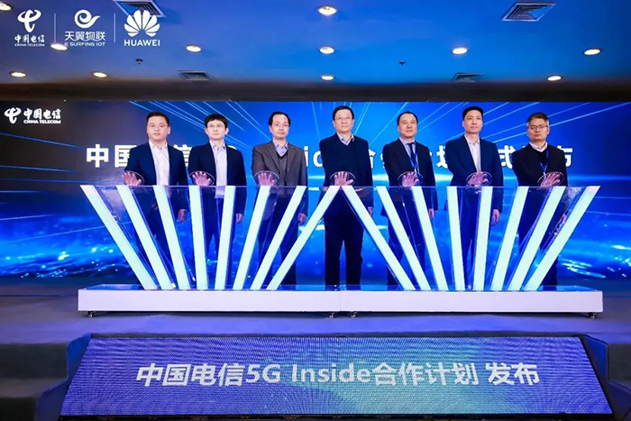 中国·永利yl23455(股份)有限公司-官方网站